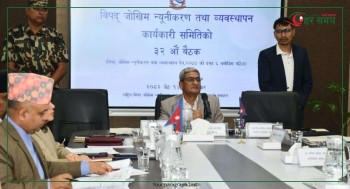 विपद् कार्यकारी समितिको बैठकमा मनसुन तथा पूर्व तयारीबारे पाँच एजेण्डामा छलफल