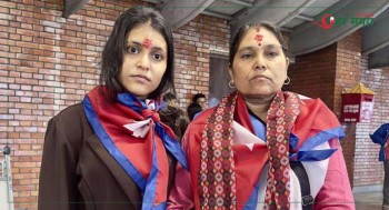विपिन जोशीको रिहाइका लागि पहल गर्न आमा र बहिनी इजरायल प्रस्थान