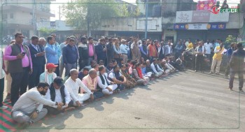 जनकपुरधाममा सात राजनीतिक दलको विरोध प्रदर्शन सुरु