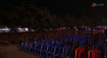 कांग्रेस विशेष महाधिवेशनको तयारी सम्पन्न