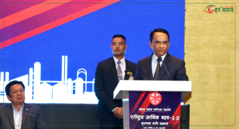 सार्वजनिक क्षेत्रको खर्च बढाउनुपर्ने आवश्यकता छ : गर्भनर डा. पौडेल