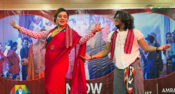 तीजमा नाजिर हुसेन नाचे लैङ्गिक तथा यौनिक अल्पसङ्ख्यकहरूसँग