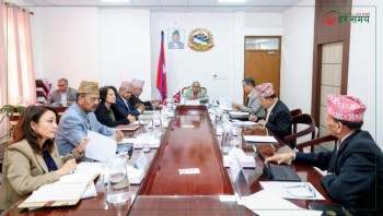 जेनजी परिषद् गठन गर्ने सरकारको निर्णय