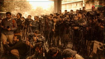 शीतल निवासको शपथग्रहणः सुरक्षा, भीडभाड र पत्रकारको ‘धक्का–मुक्की महोत्सव’