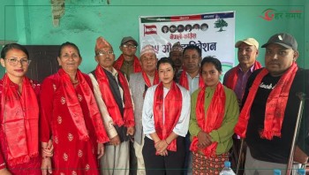 काँग्रेस चौतारा नगर सभापतिमा रामकृष्ण ढुङ्गाना सर्वसम्मत 