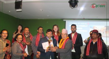 सन्देश स्याङ्वो बने पहिलो दृष्टिविहीन चेस च्याम्पियन