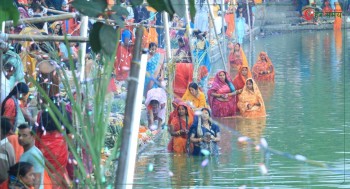 छठ पर्व सुरु, आज ‘नहाय, खाय’