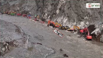 चीनतर्फ कसरी हुँदैछ खोज तथा उद्धार कार्य ? 
