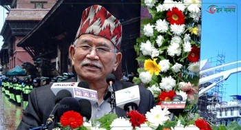 ‘जेनजी आन्दोलनमा महानगरको दमकल सेवाको अन्तर्राष्ट्रिय रूपमा चर्चा भइरहेको छ’