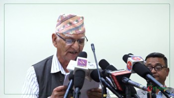 संविधान संशोधन जनसहभागितामूलक र राष्ट्रिय हितअनुकूल हुनुपर्छ : चित्रबहादुर केसी