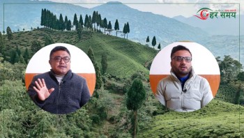 चिया निर्यात कार्यविधिविरुद्ध चिया उद्योगी चिन्तित : हजारौँ किसान र मजदुर जोखिममा [भिडियोसहित]