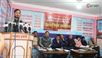 विदेशी सम्बन्धन कलेजहरुले शैक्षिक शोषण गरेको सरोकारवालाहरुको आरोप