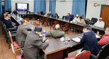 विशेष महाधिवेशनको हस्ताक्षर फिर्ता लिन कार्यसम्पादन समितिको आग्रह 