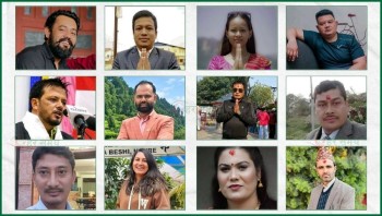 परिपत्रसँगै तात्यो कांग्रेस क्षेत्र नं. २ को अधिवेशन माहोल, सामाजिक सञ्जालबाटै उम्मेदवारी घोषणा 