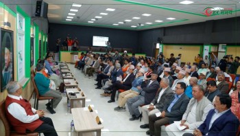 सभापति थापाको राजीनामा अस्वीकार गर्दै पार्टी पराजित हुनुको कारण खुलाइयो