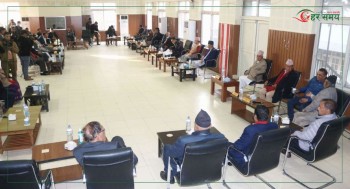 काँग्रेसको केन्द्रीय समितिको आकस्मिक बैठक बस्दै