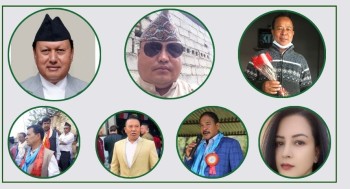 सभापति जंग बहादुर लामासहित क्षेत्र नम्बर १ बाट सात जनाको नाम सिफारिस