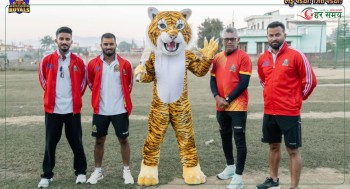 एनपीएलका लागि सुदूरपश्चिम रोयल्सको मस्कट ‘बड्डाउ’ सार्वजनिक