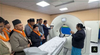 भक्तपुर अस्पतालमा सिटि स्क्यान मेशिन सञ्चालनमा