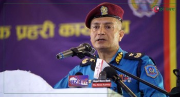 राज्य नागरिकको पक्षमै हुनुपर्छ : महानिरीक्षक कार्की