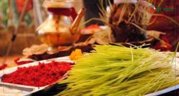 टीकाको उत्तम साइत बिहान १०ः२६ बजे 