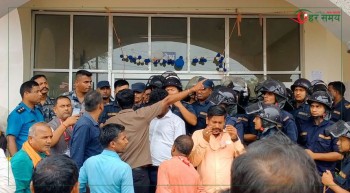 एमाले धनुषा अधिवेशनमा ढुंगा हानाहान, अवस्था तनावग्रस्त