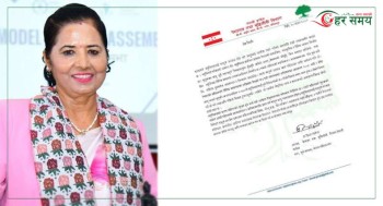 बहुविवाहलाई कानुनी मान्यता दिनु हुँदैन : डिला सङ्ग्रौला