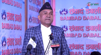 देश सङ्कटतिर गयो संवैधानिक हिन्दु राजसंस्था र कार्यकारी प्रधानमन्त्रीका लागि एकजुट बनौँ : नेदेप्रमञ्च