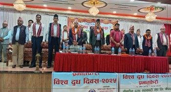 दूधको भुक्तानी समयमै नपाएको गुनासो