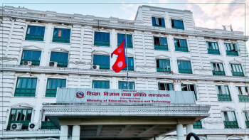 दक्षिण कोरियामा अध्ययन गर्न जाने विद्यार्थीहरूलाई सरकारले एनओसी नदिने  (सूचनासहित)