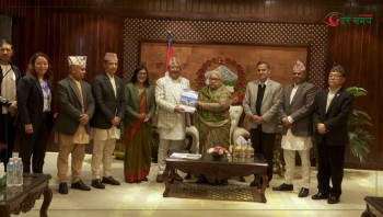 आयोगद्वारा निर्वाचन सम्पन्न प्रतिवेदन प्रधानमन्त्री समक्ष पेस