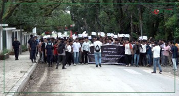 इन्जिनियरिङ अध्ययन संस्थानका विद्यार्थी विरोध प्रदर्शनमा