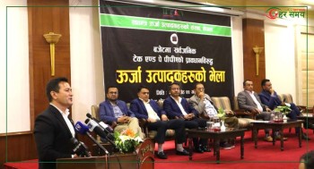 ‘टेक एण्ड पे’ पीपीए संशोधन नभए ‘बल्याकआउट’ गर्ने ऊर्जा उद्यमीहरूको चेतावनी, उद्यमीहरूलाई ऊर्जा मन्त्रीको साथ
