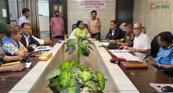 मधेश प्रदेश विपत् व्यवस्थापन समितिको बैठक सम्पन्न