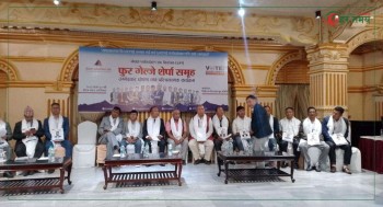 पर्वतारोहण संघको अध्यक्षमा फुरगेल्जे शेर्पाको प्यानल घोषणा