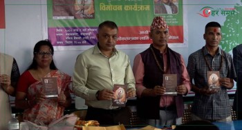 ओलीले प्रधानमन्त्री छाड्छु भनेर कांग्रेसलाई सम्झाइरहनु भएको छ : गगन थापा