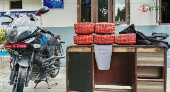 सर्लाहीमा २५ किलो गाँजासहित एक युवक पक्राउ