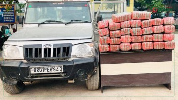 भारतीय गाडीबाट ९५ केजी गाँजासहित एक जना पक्राउ