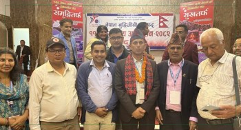 गजेन्द्र थपलिया नेपाल बुद्धिजीवी परिषद्‍को अध्यक्षमा निर्वाचित