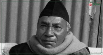 गणेशमान सिंहको १११औँ जन्मजयन्ती मनाइँदै