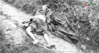 रामेछापमा जङ्गली जनावरको आक्रमणबाट गोठ जाँदै गरेकी ६५ वर्षीया गङ्गामायाको मृत्यु