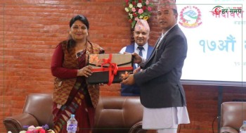 गोदावरी नगरपालिकाको नीति तथा कार्यक्रममा शिक्षा, स्वास्थ्य, वातावरण र विपद् व्यवस्थापनलाई शीर्ष प्राथमिकता