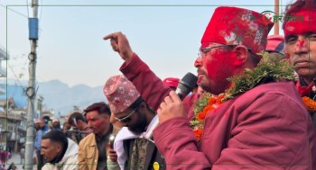 जुम्लामा राप्रपाका ज्ञानेन्द्र शाही विजयी, रास्वपाकी विनीतालाई मात्र ४२१ मत