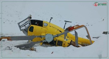 लोबुचेमा अल्टिच्युड एयरको हेलिकप्टर दुर्घटनाग्रस्त