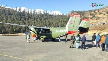 विमानस्थल र कारागारको सुरक्षा जिम्मा सेनाले लियो