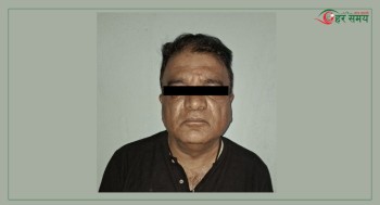 साढे ६ किलो सेतो हेरोइनसहित भारतीय नागरिक एयरपोर्टबाट पक्राउ