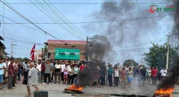 हेटौँडा १६ मा जेनजी पुस्ताको आन्दोलन, सडक अवरुद्ध