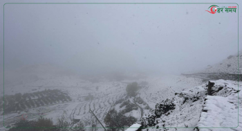 वर्षा र हिमपातबाट जोगिन भन्दै प्राधिकरणले जारी गर्‍याे सात बुँदे अपिल