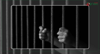 हिरासतमा मृत्यु भएका सुनारका आफन्तले पाँच दिनपछि शव बुझे