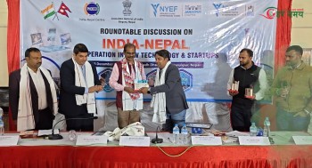 आइटी र स्टार्टअपमा भारत र नेपालले एक आपससँग समन्वय गरेर अगाडी बढ्नुपर्छ : महावाणिज्यदूत देवी सहाय मीना